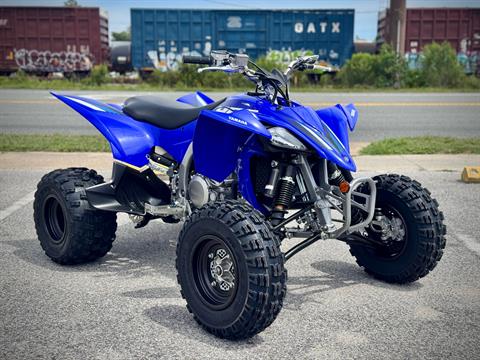 New 2025 Yamaha YFZ450R, Panama City FL | Specs, Price, Photos