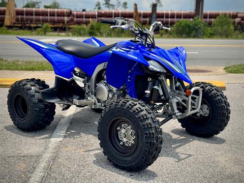 2025 Yamaha YFZ450R — photo 1 of 18