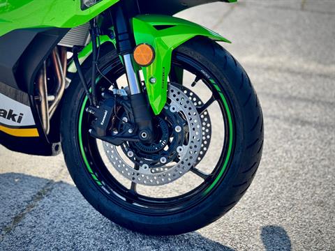 New 2025 Kawasaki Ninja® ZX™-4RR KRT Edition ABS, Panama City FL