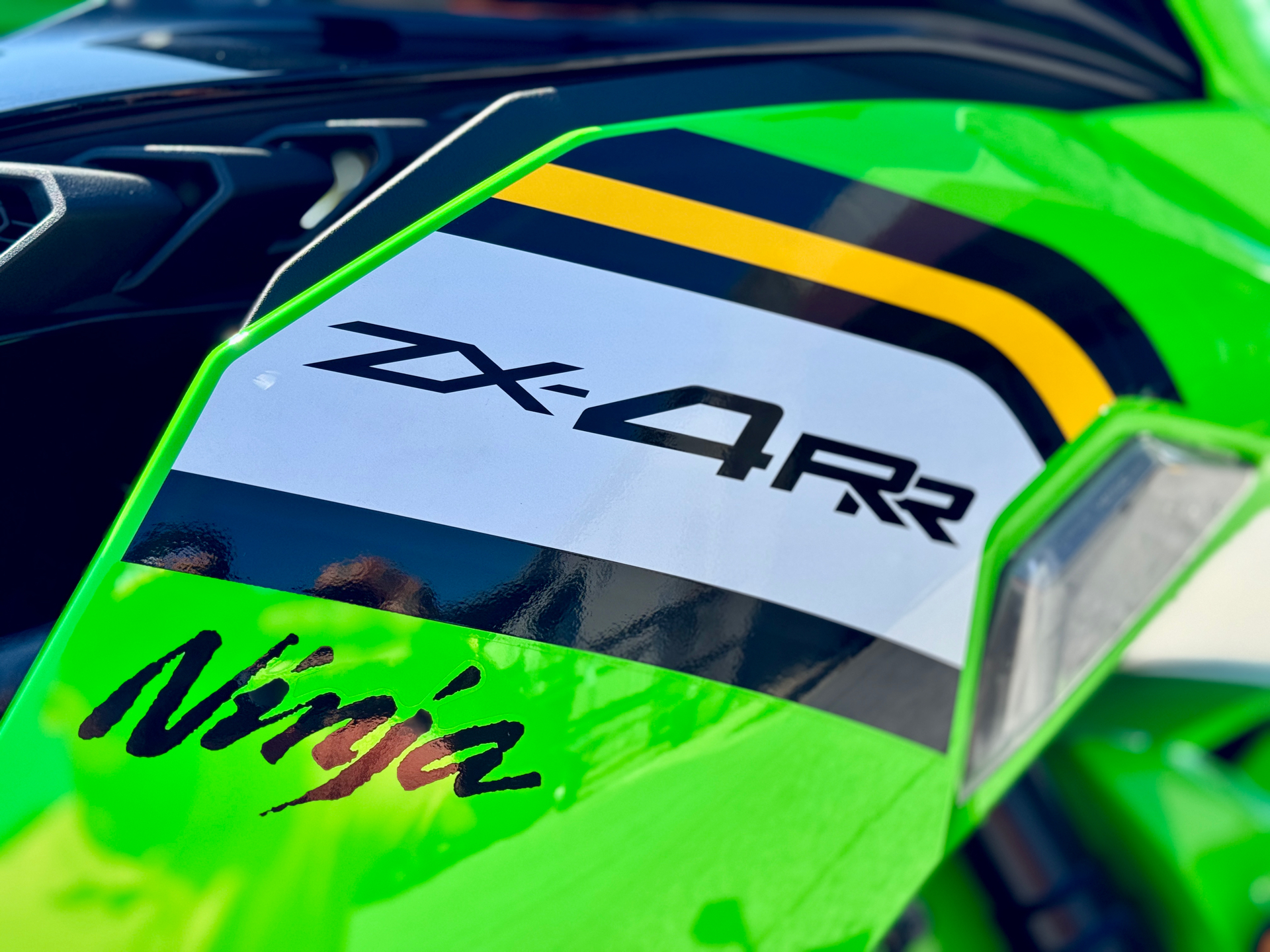 New 2025 Kawasaki Ninja® ZX™-4RR KRT Edition ABS, Panama City FL