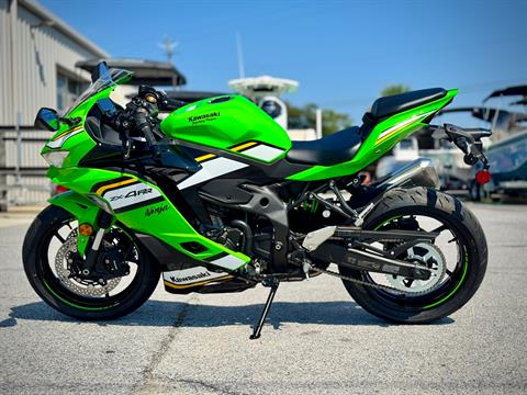New 2025 Kawasaki Ninja® ZX™-4RR KRT Edition ABS, Panama City FL