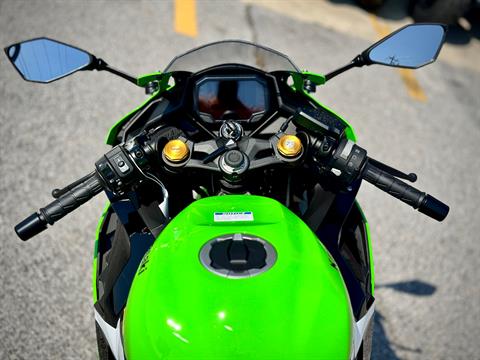 New 2025 Kawasaki Ninja® ZX™-4RR KRT Edition ABS, Panama City FL