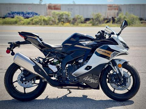 Kawasaki For Sale: Inventory at Panama City Cycles, Inc, Panama