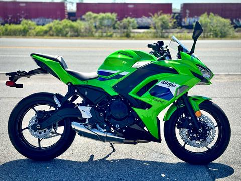 New 2026 Kawasaki Ninja® 650 ABS, Panama City FL | Specs, Price