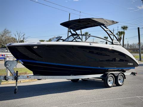 2026 Yamaha 252SD — photo 1 of 41