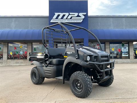 2026 Kawasaki MULE SX