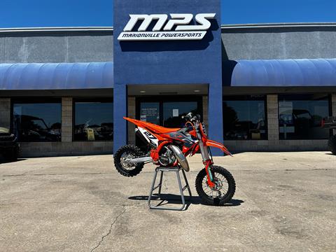 2025 KTM 50 SX