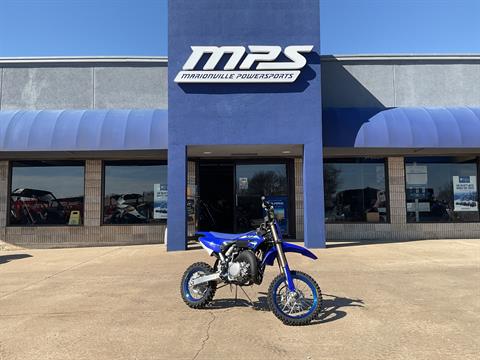 2026 Yamaha YZ65