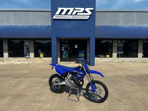 2026 Yamaha YZ250X