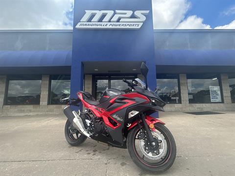 2025 Kawasaki Ninja 500 ABS in Marionville, Missouri - Photo 1