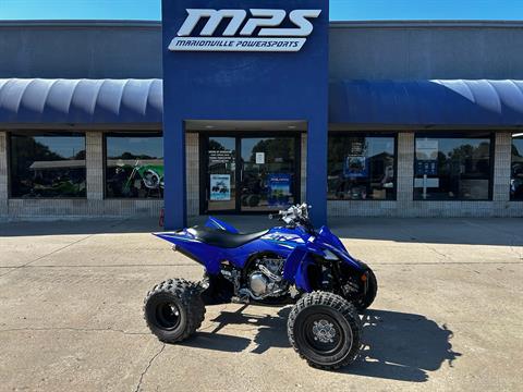 2026 Yamaha YFZ450R