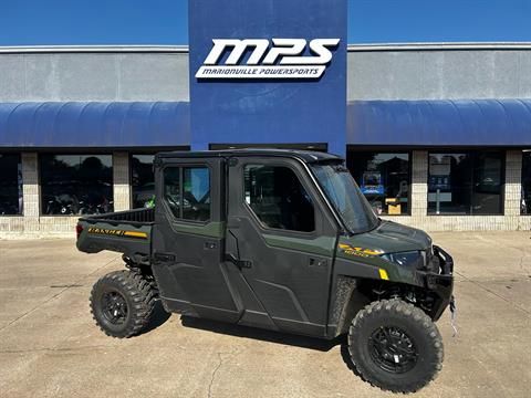 2027 Polaris Ranger Crew XP 1000 NorthStar Premium — photo 1 of 18
