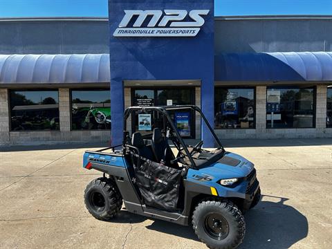 2027 Polaris Ranger 150 EFI — photo 1 of 11