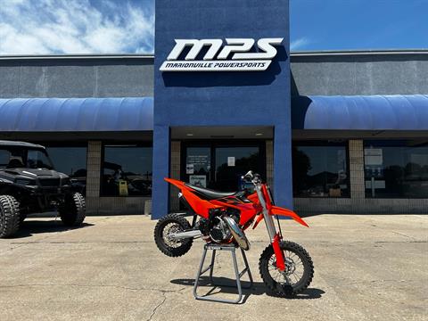 2027 KTM 50 SX