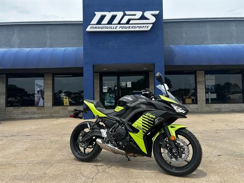 2026 Kawasaki Ninja 650 ABS