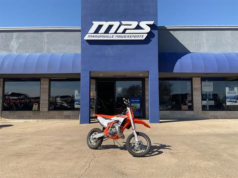 2025 KTM 65 SX