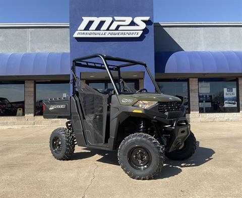 2026 Polaris Ranger SP 570