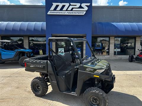 2026 Polaris Ranger SP 570