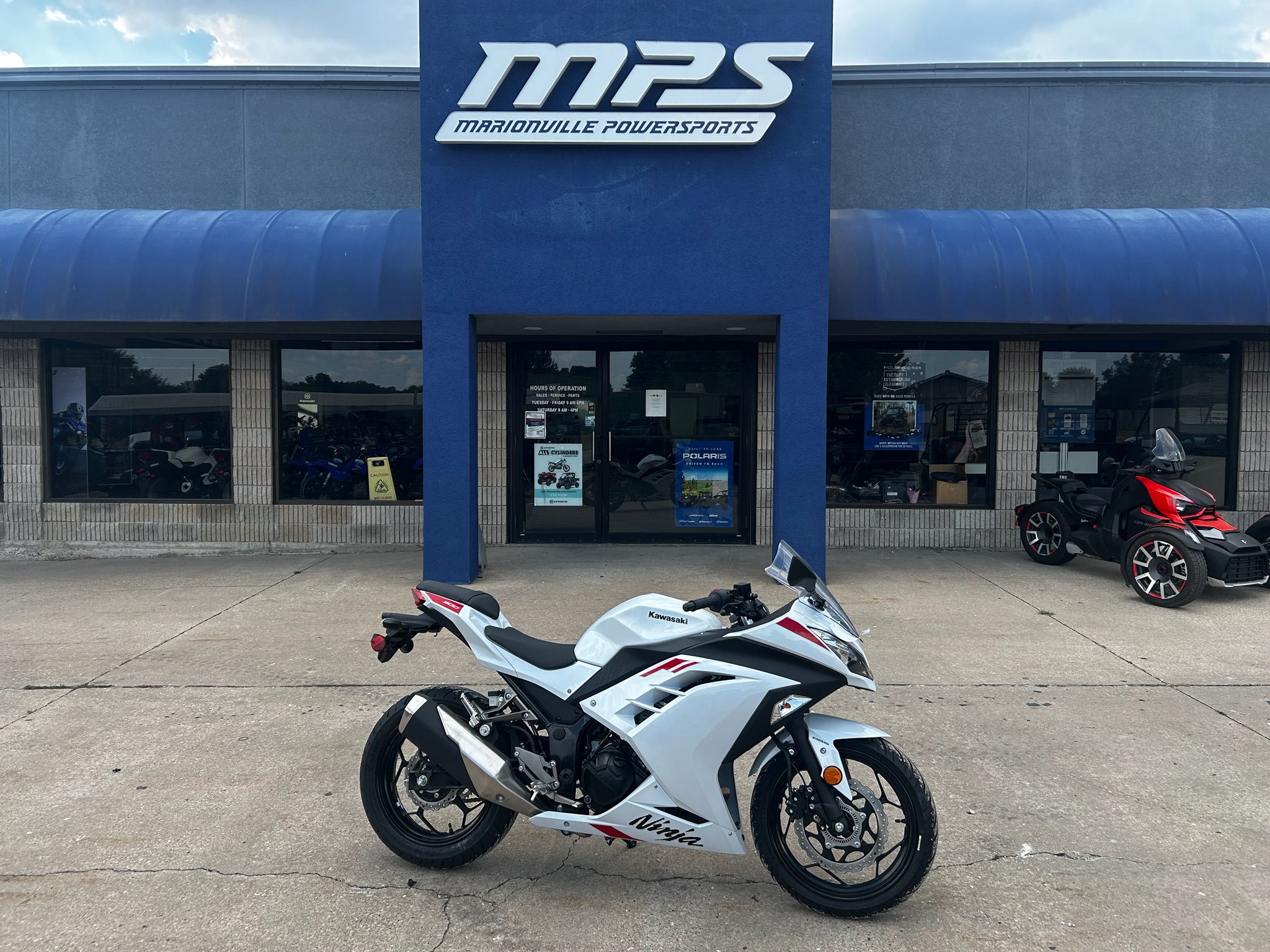 2026 Ninja® 300 ABS