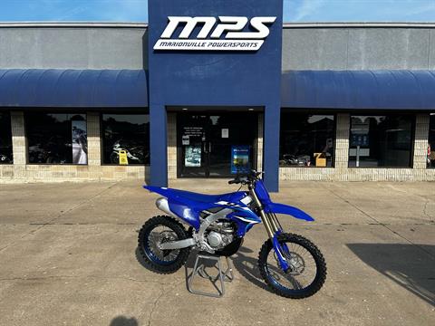 2026 Yamaha YZ450FX