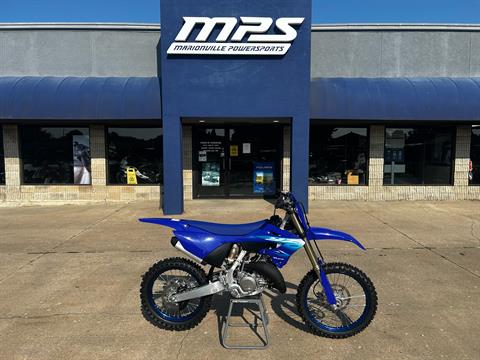 2027 Yamaha YZ125