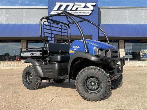 2026 Kawasaki MULE SX 4x4 XC in Marionville, Missouri - Photo 1