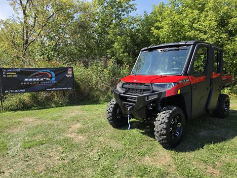 2027 Polaris Ranger Crew XP 1000 NorthStar Ultimate — photo 1 of 4