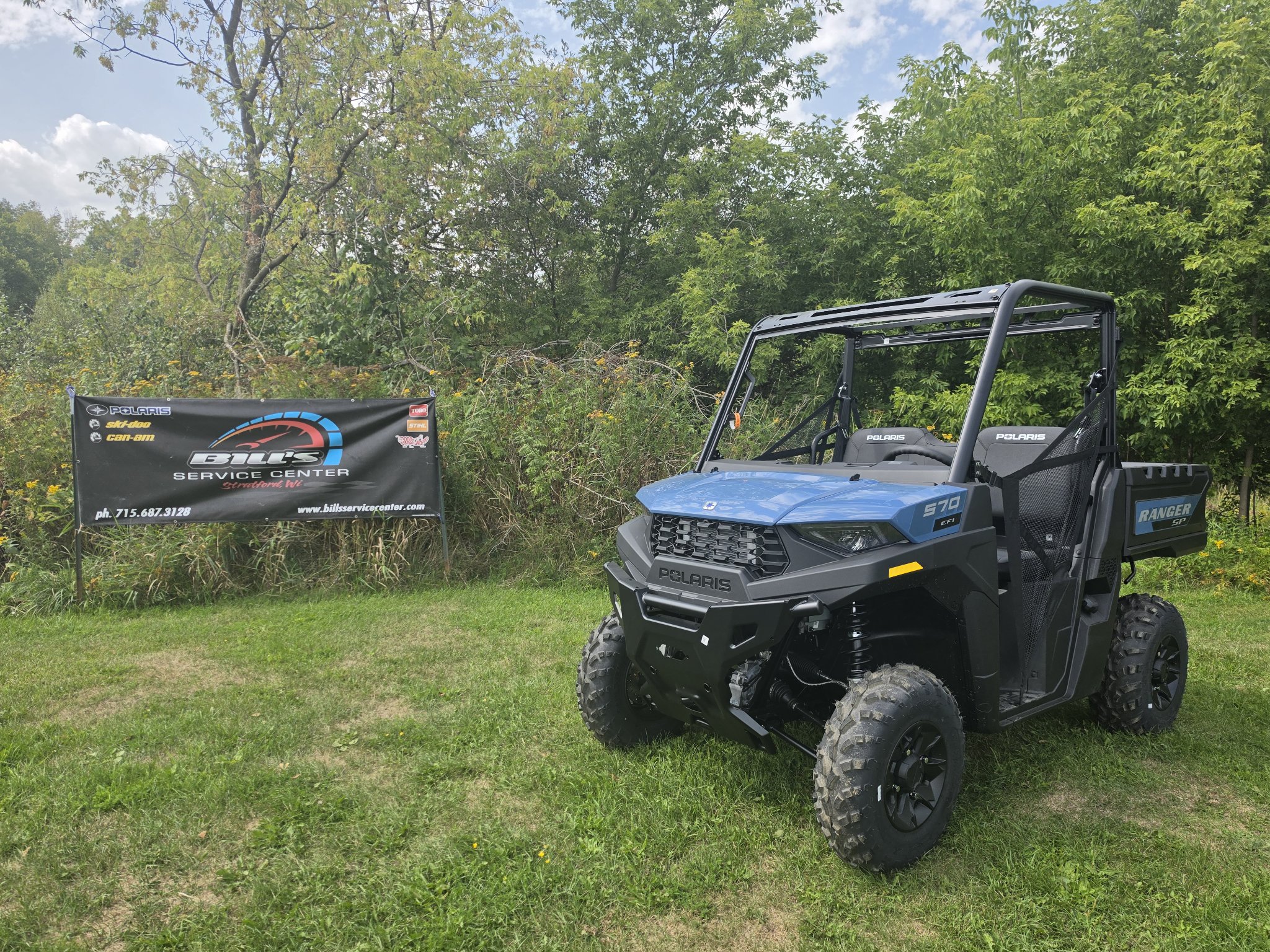 2026 Polaris Ranger SP 570 Premium 1
