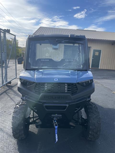 2026 Polaris Ranger SP 570 NorthStar Edition in Stratford, Wisconsin - Photo 1
