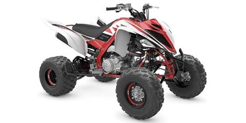 2026 Yamaha Raptor 700R SE in Tuscaloosa, Alabama - Photo 1