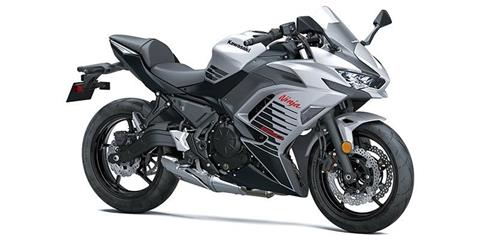 2026 Kawasaki Ninja® 650 ABS in Tuscaloosa, Alabama - Photo 1