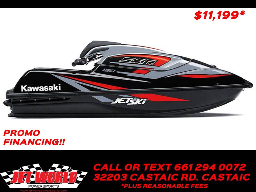 2007 Yamaha WaveRunner FX Cruiser High Output Personal