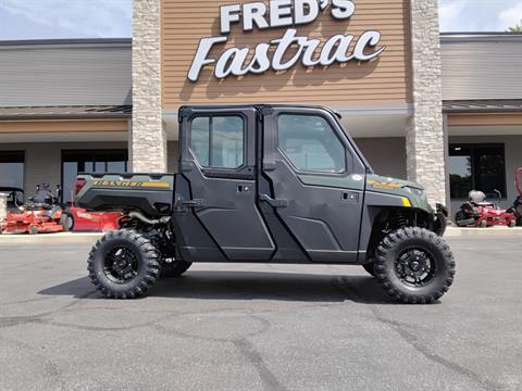 2027 Polaris Ranger Crew XP 1000 NorthStar Premium — photo 1 of 30