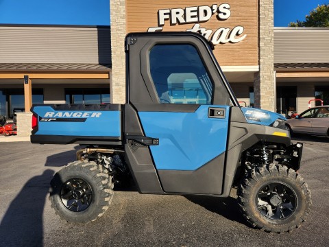 2026 Polaris Ranger SP 570 NorthStar Edition — photo 1 of 28