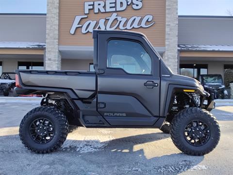 All Inventory for Sale | Fred's Fastrac Sales & Services Inc