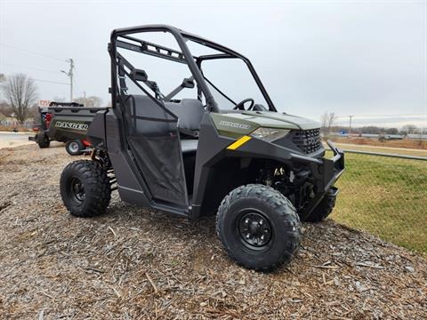 2026 Polaris Ranger 1000 EPS — photo 1 of 17