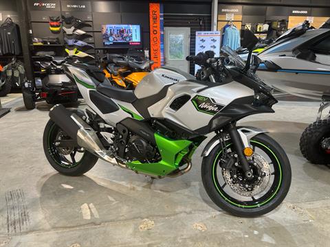 New 2024 Kawasaki Ninja 7 Hybrid ABS Metallic Bright Silver