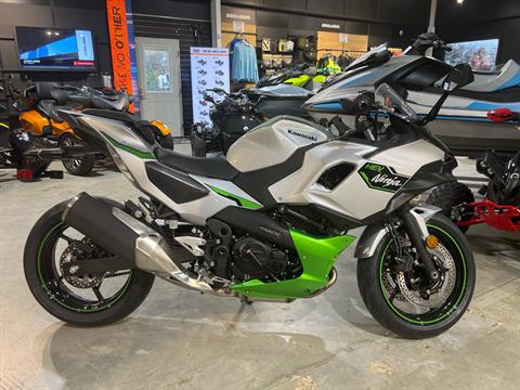 New 2024 Kawasaki Ninja 7 Hybrid ABS Metallic Bright Silver