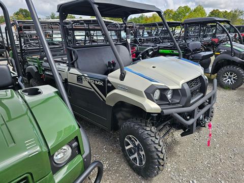 New 2026 Kawasaki MULE PRO-MX™ SE Gold | Utility Vehicles in