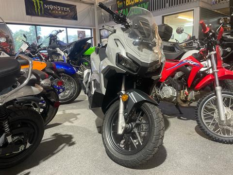 New 2026 Honda ADV160 Pearl Smoky Gray | Scooters in Crossville TN