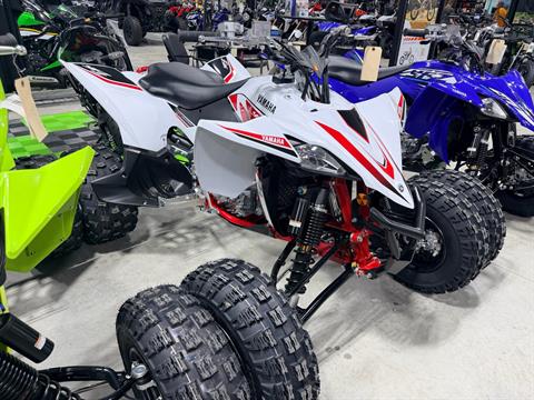 New 2026 Yamaha YFZ450R SE 70th Anniversary Edition | ATVs in