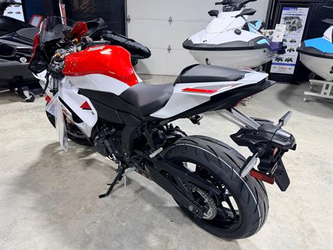 New 2026 Yamaha YZF-R7 70th Anniversary Edition | Motorcycles in
