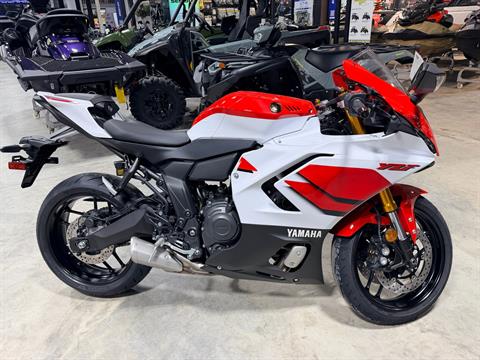 New 2026 Yamaha YZF-R7 70th Anniversary Edition | Motorcycles in