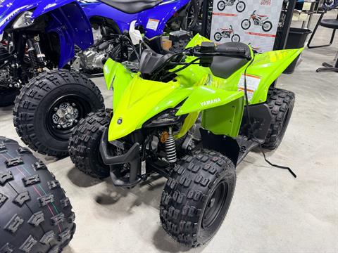 New 2026 Yamaha YFZ50 Acid Green | ATVs in Crossville TN | YA023159