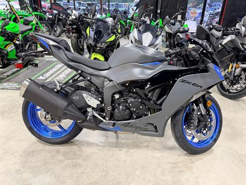 New 2026 Kawasaki NINJA® ZX™-6R ABS Metallic Matte Graphenesteel