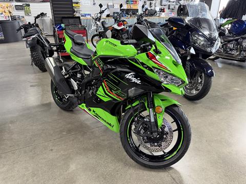 Used Motorcycles Inventory | Tommy's Motorsports - Clinton, Clinton TN