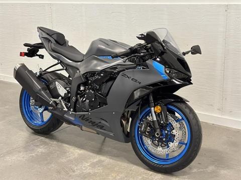New 2026 Kawasaki NINJA ZX-6R ABS Metallic Matte Dark Gray / Ebony