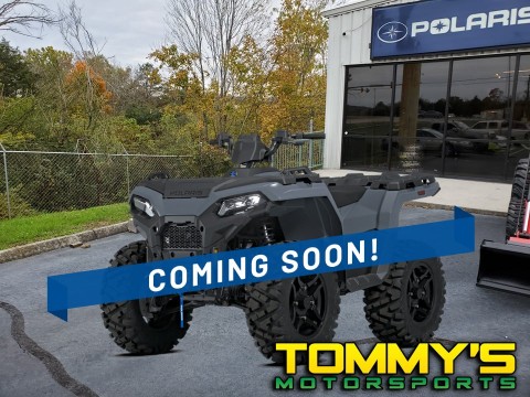 2027 Polaris Sportsman 500