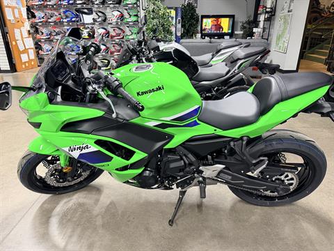 人気のファッションブランド！ ハイ ナム 2026 Kawasaki Ninja® ZX™-6R