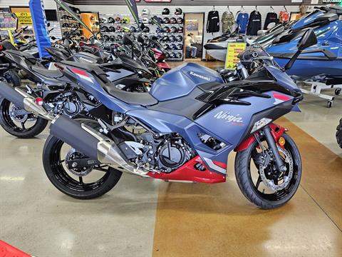 メイプル New 2026 Kawasaki Ninja® 500 ABS Metallic Matte Twilight Blue